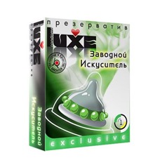 Презервативы Luxe Заводной Искуситель с пупырышками и шипами, 1 шт