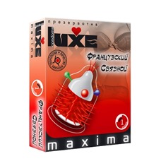 Презервативы Luxe MAXIMA №1 Французский Связной