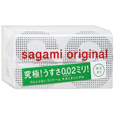 Презервативы полиуретановые Sagami №12 Original 0,02