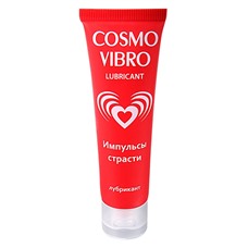 Женский стимулирующий лубрикант на силиконовой основе Cosmo Vibro - 50 гр.