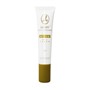 Оливковый крем для кожи вокруг глаз Olive Oil Eye Cream