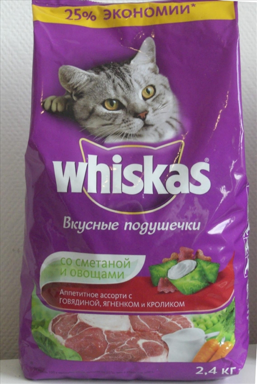 Whiskas 13.8 Кг Купить Х