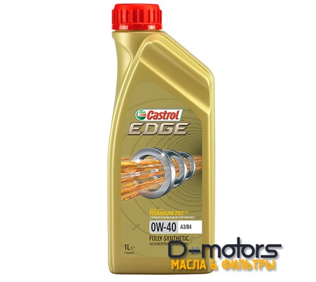Моторное масло Castrol EDGE Titanium 0W-40 A3/B4 (1л.)