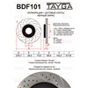 modification_BDF101-DS1-B