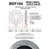modification_BDF104-DS1-B
