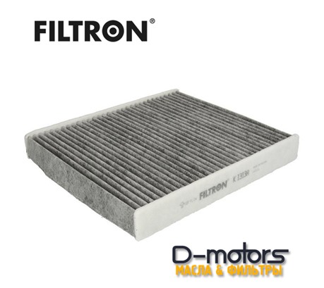 Фильтр салонный угольный FILTRON K1313A для VW Polo седан 1.6 (85, 105 л.с.)