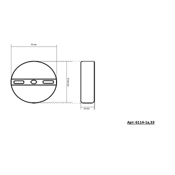 6114-1A,02 Подвес Рэй хром d8